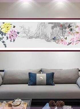 自粘国画墙贴客厅餐厅卧室装饰画