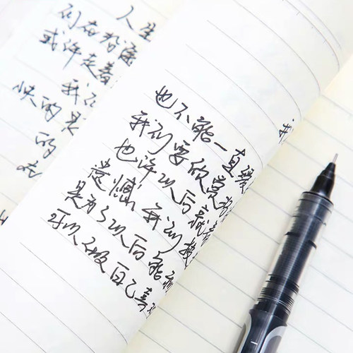 可爱学生胶套笔记本B5加厚日记本子蜡笔小新A5记事簿定制动画周边 - 图2
