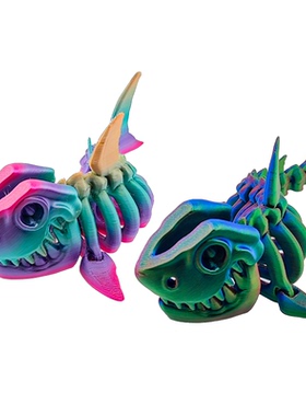 3D打印骨头鲨鱼手办创意关节可动挂件模型摆件儿童玩具
