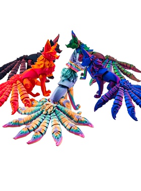 3D打印九尾狐手办创意挂件模型摆件儿童玩具