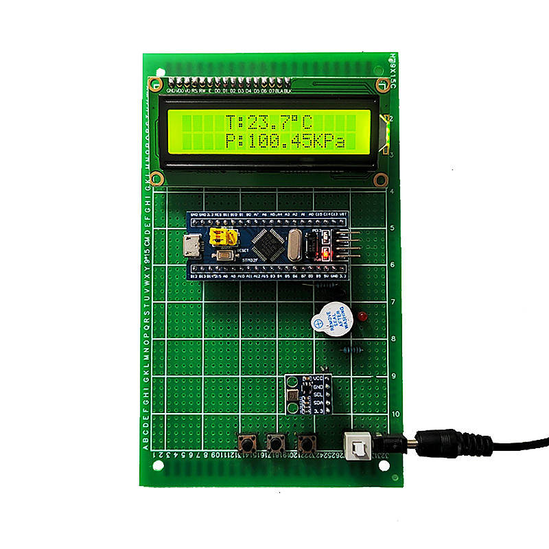 基于STM32/51单片机大气压强温度BMP180环境电子diy套件蓝牙成品,淘宝优惠券,粉丝福利购,淘宝优惠卷