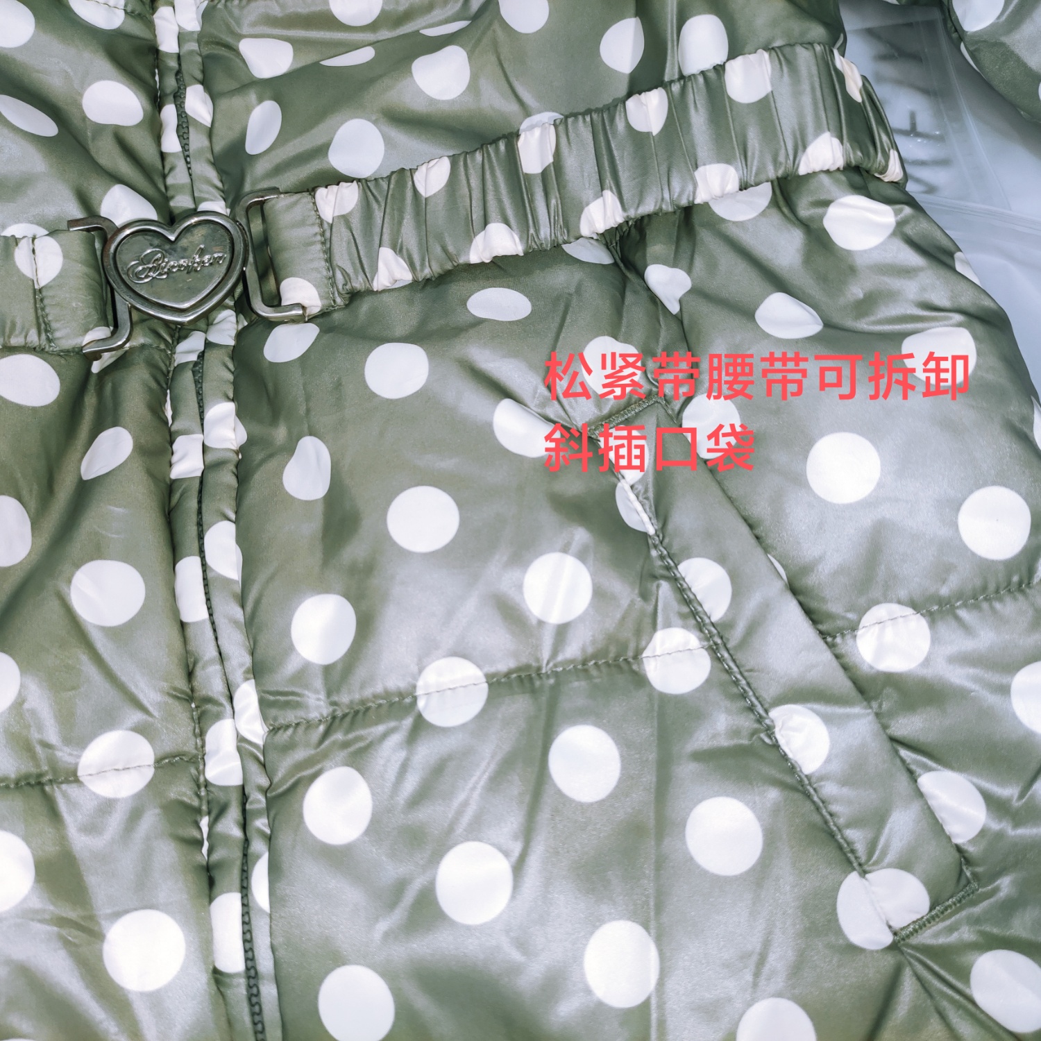 3.9折1爱儿健童装34359919女童冬有帽开胸拉链长款夹棉外套帽可脱 - 图3