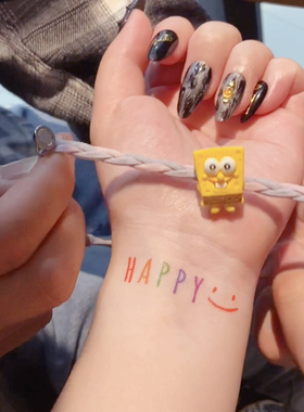 可爱卡通闺蜜相吸手绳一对