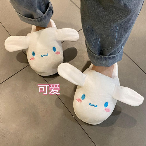 动耳朵的拖鞋创意可爱兔子百搭室内拖鞋弹翘大耳朵的棉拖女卡通 - 图0