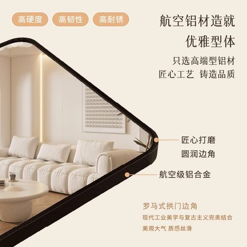 全身镜穿衣落地镜子家用简约壁挂贴墙网红女生卧室化妆挂墙试衣镜 - 图2