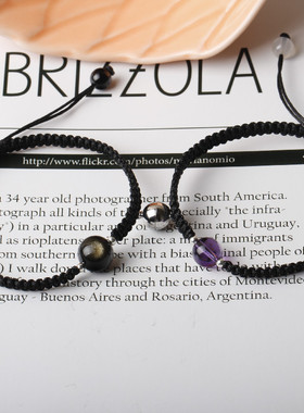 地心引力草莓晶情侣男情侣手链