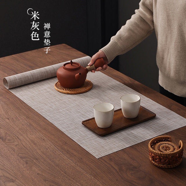 Dining table mat tea table mat tea table mat pvc Japanese table flag