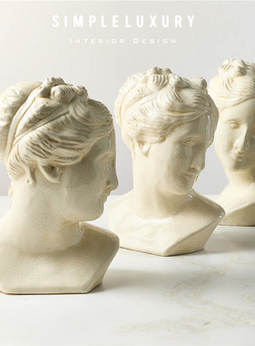 意大利厄里斯白色半身雕塑摆件