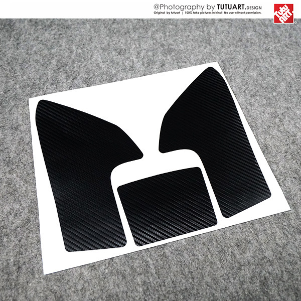 TUTU圖圖車貼 S1000XR油箱保护贴挡鸟皮碳纤维纹贴纸XR划痕遮盖贴,淘宝优惠券,粉丝福利购,淘宝优惠卷