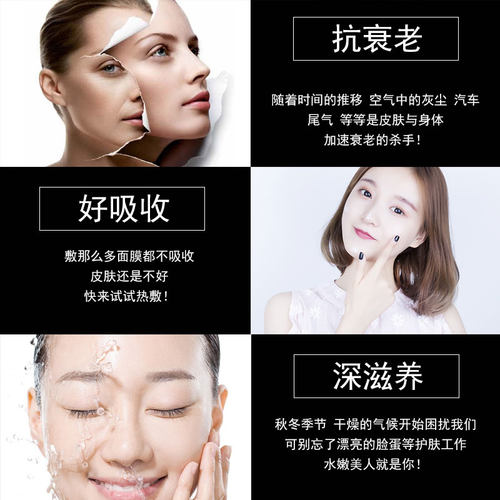 美容院发热面部膜粉热敷发热硬膜倒膜热膜粉包邮美容促吸收1000克 - 图0