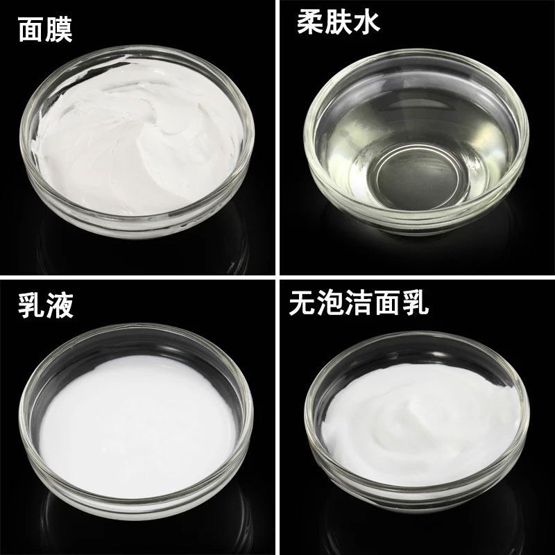 美容院专用洋甘菊修护面部护理美容护肤品套装水乳按摩膏院装护肤,淘宝优惠券,粉丝福利购,淘宝优惠卷