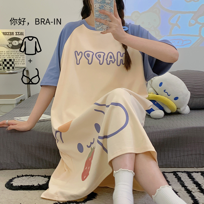 帕兰朵.自带胸垫纯棉睡裙