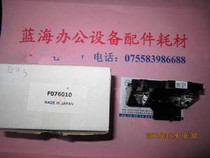 EX3 print head EX3 Printer nozzle EX3 ink head EX3 brand new original print head 720 spray head