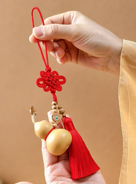 菩情红色中国结短款天然葫芦挂件