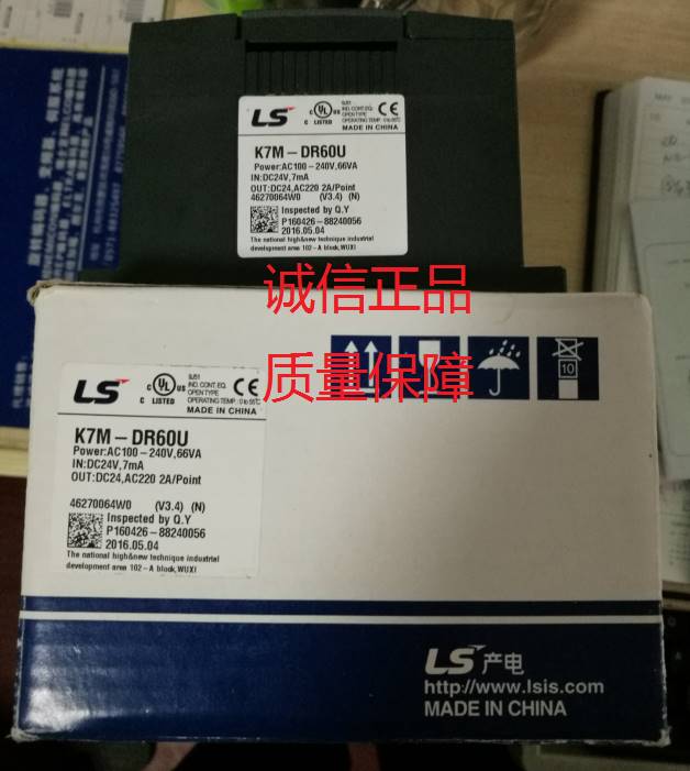 议价LS产电K7M-DR20U K7M-DR30U DR40U K7M-DR60U正品 - 图1