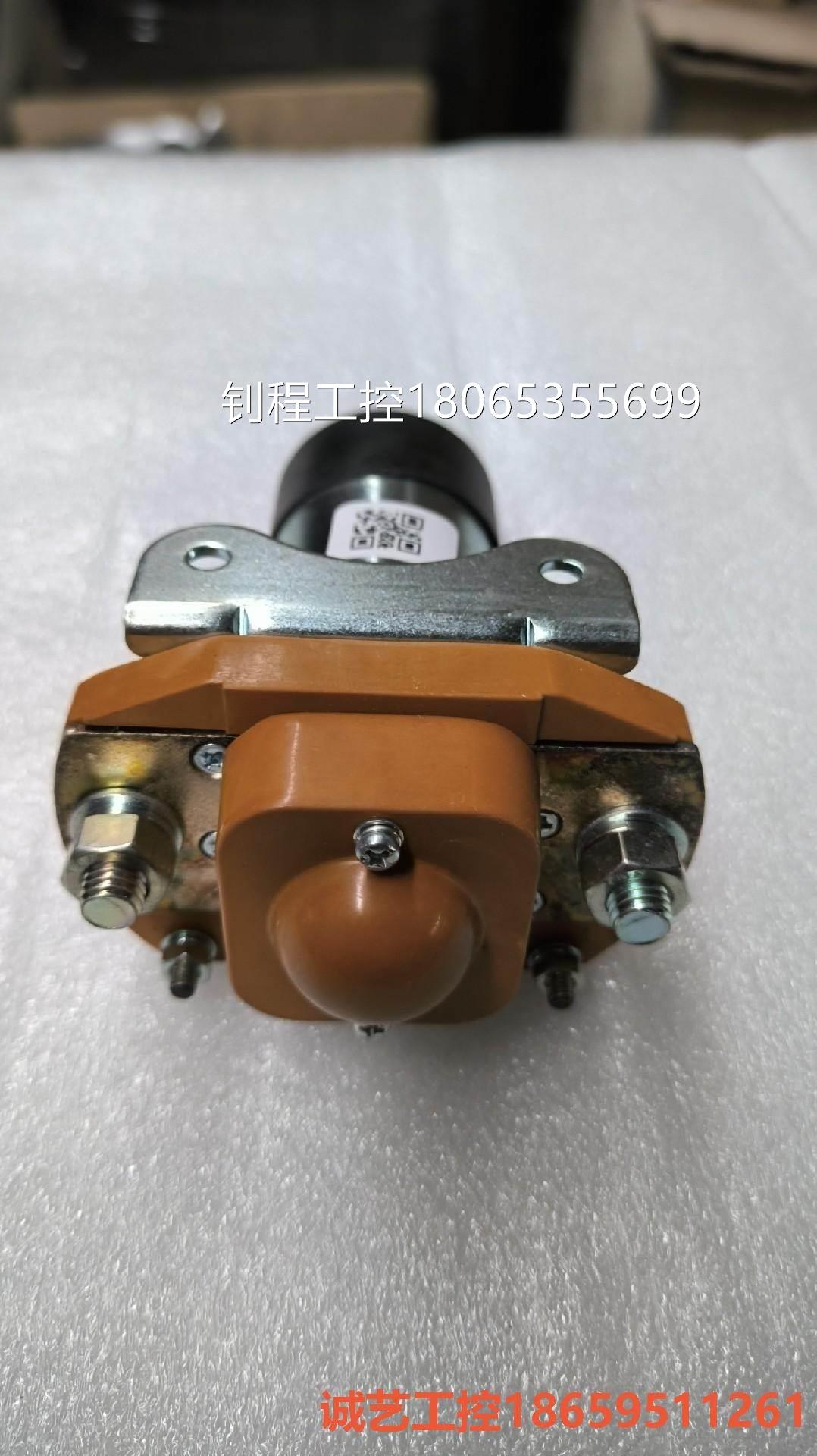 议价天义直流接触器BZJ-200S/48-48A3 48VDC2正品 - 图2