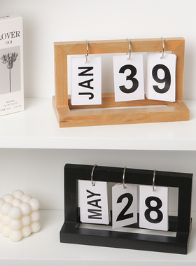 帅帅拍照道具木质简约现代创意