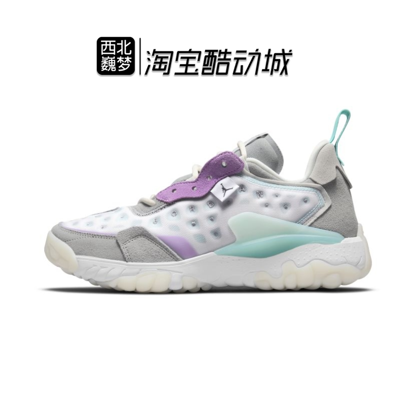 AIR JORDAN AJ DELTA 2男子缓震透气实战训练篮球鞋CV8121-004 - 图1