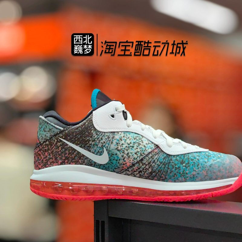 Nike/耐克 LeBron 8 V/2 LOW QS迈阿密 雪碧 复刻篮球鞋DJ4436 - 图2