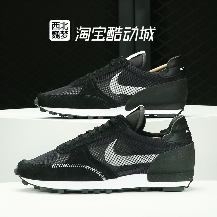 Nike/耐克 DBreak-Type 男女华夫透气运动休闲跑步鞋CJ1156-102 - 图2