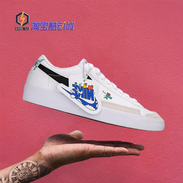 Nike blazer low 77 经典款 女子运动休闲小白鞋DJ5201-106 - 图2