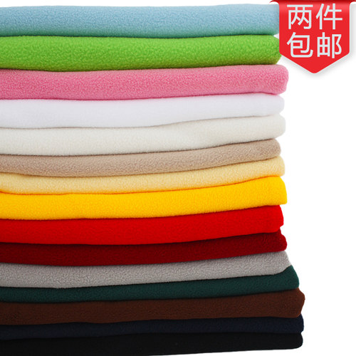 半米价摇粒绒布料抓绒短毛绒面料服装里子内衬布玩偶面料冬季保暖 - 图0