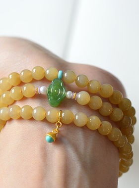 天然新疆和田玉且末糖料多圈手串女款原创设计手链生日礼物送证书