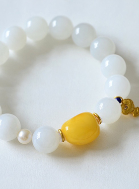 天然蜜蜡和田玉白玉圆珠手串女款时尚复古送女友闺蜜朋友生日礼物