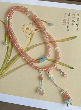 天然南红玛瑙多圈手链女款新中式国风高级感手串送女友闺蜜礼物