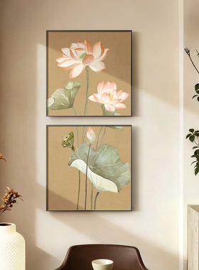 宋代美学餐厅装饰画荷花方形卧室