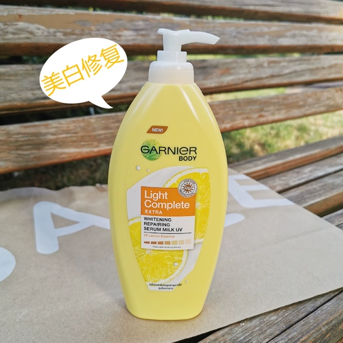 Крем для тела, осветляющая эссенция