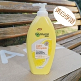 Крем для тела, осветляющая эссенция