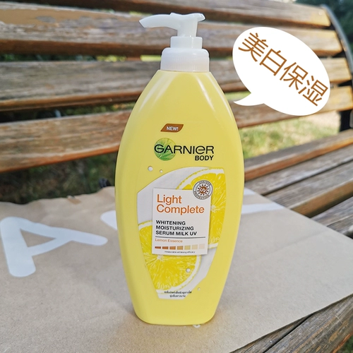 Крем для тела, осветляющая эссенция