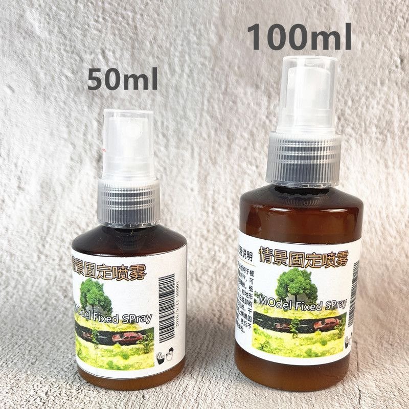 沙盘砂石草粉固定情景固定喷雾固定液胶水diy手工模型场景材料,淘宝优惠券,粉丝福利购,淘宝优惠卷