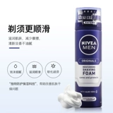 Nivea, крем, пена для бритья, смягчающее средство, гель, 200 мл, 2 шт