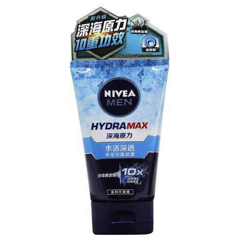 Nivea, увлажняющее освежающее питательное очищающее молочко, 100 мл, контроль жирного блеска