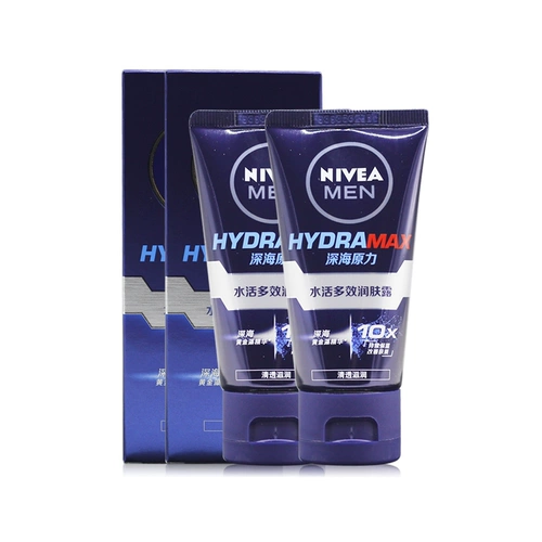 Nivea, многофункциональный питательный увлажняющий крем против сухости, увлажняющее молочко для тела