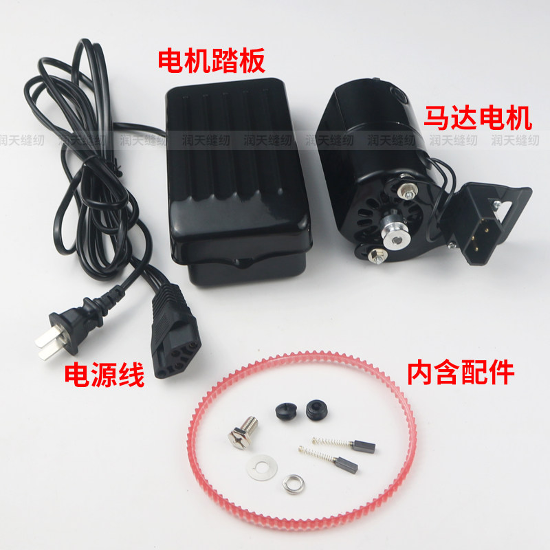 图2