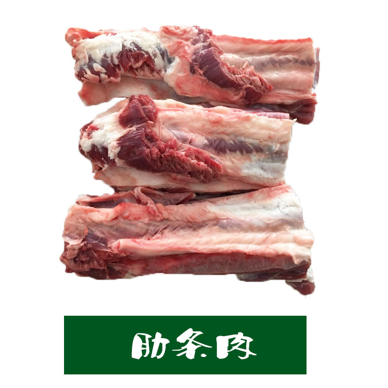 牛腱子肉牛里脊牛腩后腿牛鞭苏北农家放养草饲猪龙骨黄牛肉雪花 - 图3