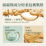 Binye 炙 Император Бон 笫 Если 笫    礻 礻 礻 礻 Осенние ручные вспышки рук