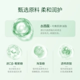 Розовая вода салициловая кислота  な な な な  靓 P P 舸 舸 P P P P