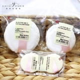 Muji, японский спонж, маленькая рассыпчатая пудра, (в наличии на складе)