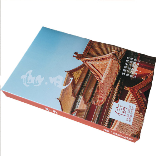 旅行时光北京故宫明信片雪景古风唯美元旦新年礼品纪念文创意包邮 - 图3