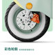 Green Source Long-range Electric Bicycle COLA10