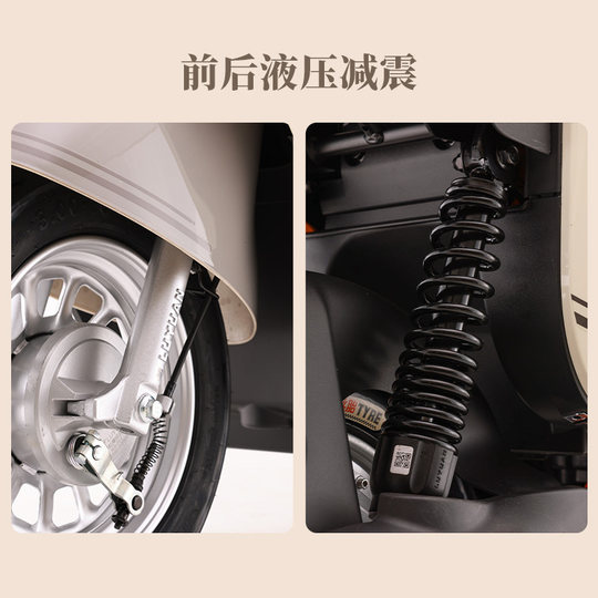 【门店自提】绿源MODA11-D铅酸长续航成人通勤代步小巧电动自行车