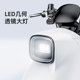 Green Source 60V20A electric motorcycle MODAC2