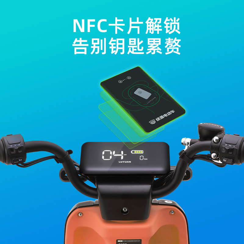 【NFC解锁】绿源48v24a电动自行车K5男女长续航接娃代步电瓶车 - 图0