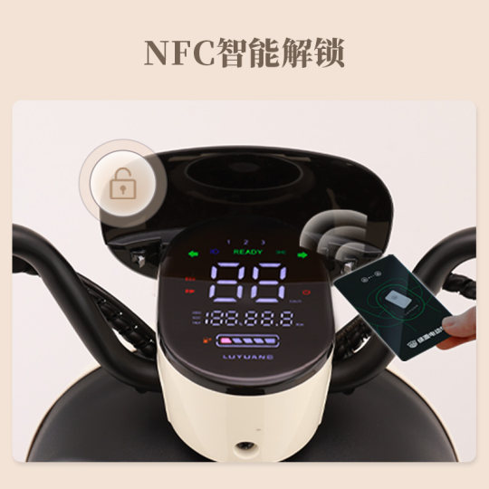 【门店自提】绿源MODA11-D铅酸长续航成人通勤代步小巧电动自行车