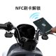 Green Source 60V20A electric motorcycle MODAC2