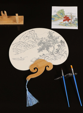 卿暮线稿填色古风团扇亲子活动diy空白手绘中国风国画纸扇子批发